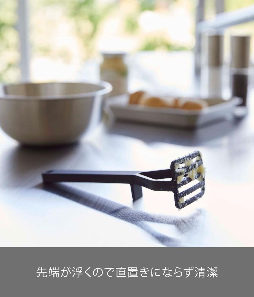 Πύργος Yamazaki Λαβή Σιλικόνης Πατάτα W6 x B5 x Πλυντήριο Πιάτων Κουζίνα 6361 Λαβωτήρι, Μαύρο, Περίπου. Υ20εκ, Ασφαλές, Εργαλείο,