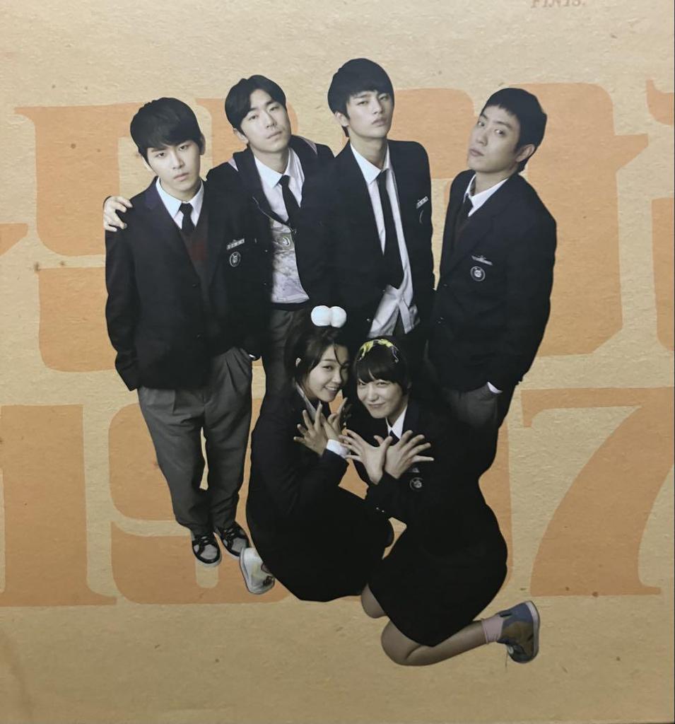 [USED] Korean drama "Reply 1997" OST