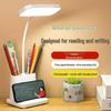 Student Eye Protection Desk Lamp - Dual-use Reading Light for Dorms & Children