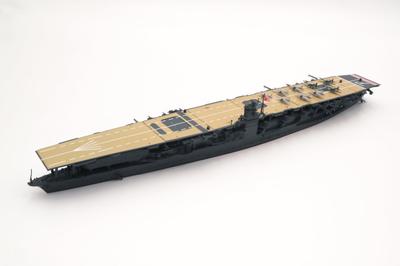 Fujimi Model Special Series 35 Japanese Navy Aircraft Carrier Akagi Plastic Model (FUJIMI) 1/700 No.
