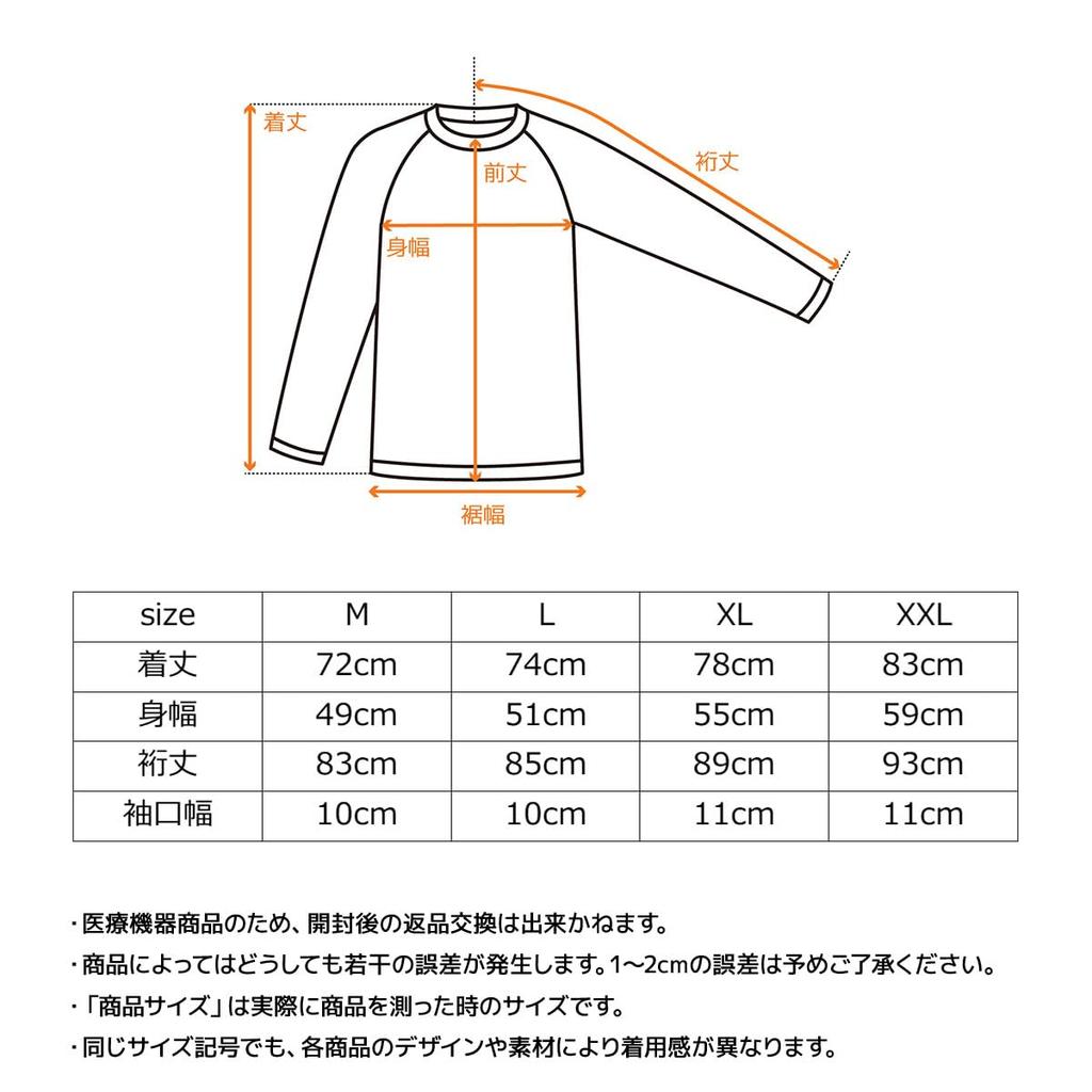 Venex Long Sleeve Recovery Size L Men's Recharge+ T-Shirt, Black, (6431)