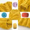 Ice Silk Chenille Plush Baby Yarn for Sweater Coats