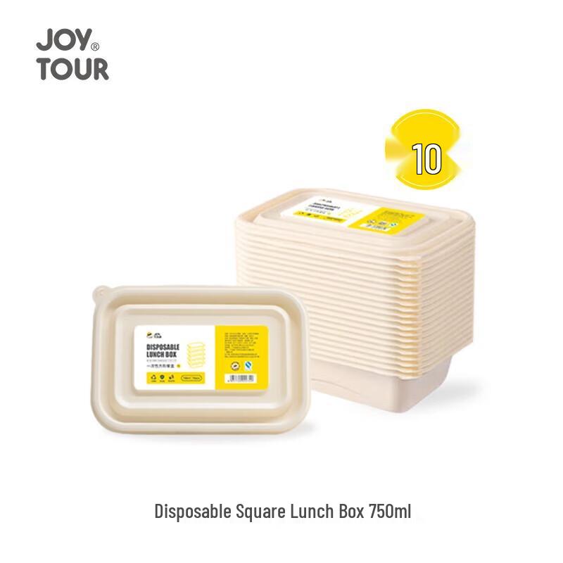 JOYTOUR Disposable Square Food Containers 1 Set (10 Pcs)