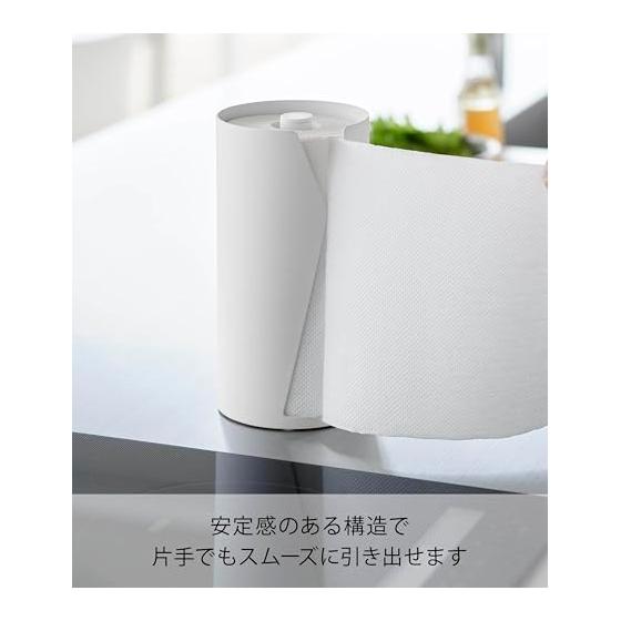 Yamazaki Jitsugyo 10039 One-handed Cut and Concealable Kitchen Paper Holder, Vertical Type, White W12 X D12 X H24.7cm, Tower Can Be Used Upright To