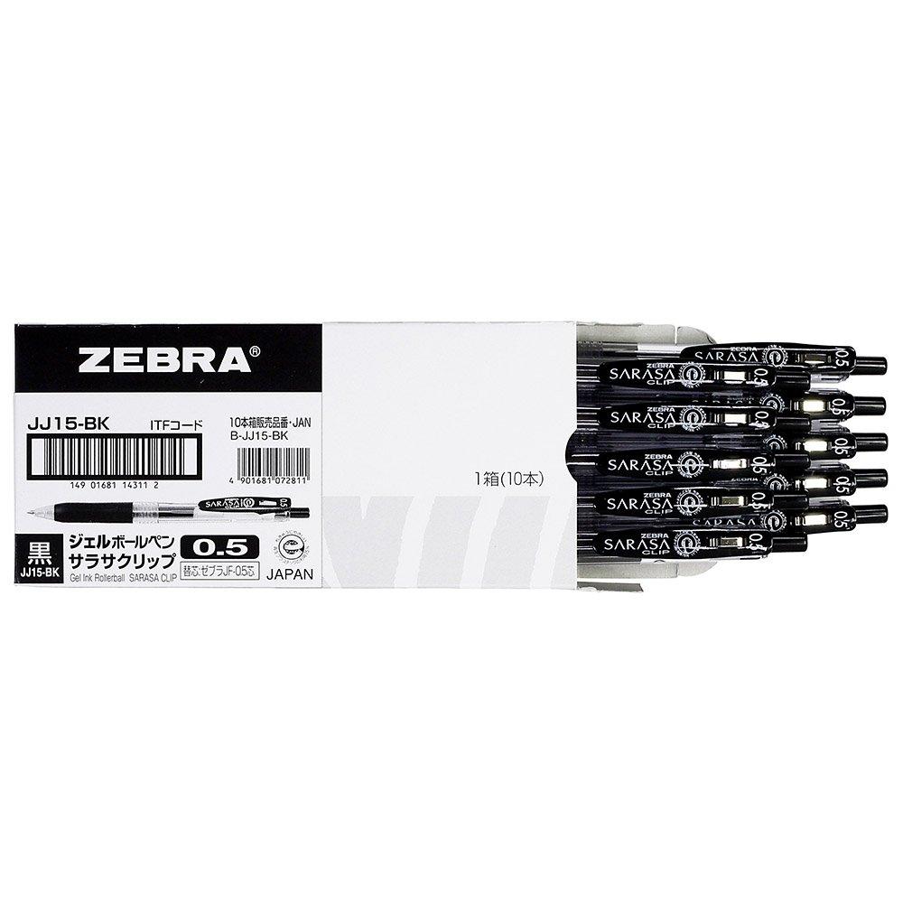 Zebra Sarasa Clip Gel Ballpoint 10 Pen, 0.5mm, Black, Pens, B-JJ15-BK