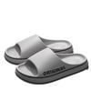 Men's Summer Non-Slip Comfort Slippers with Thick Sole