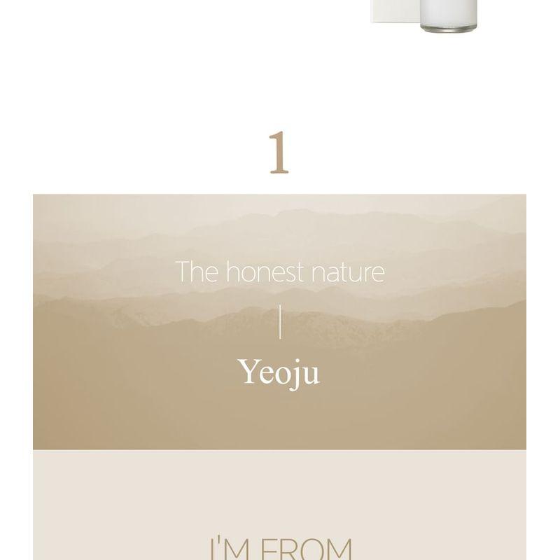 I'm from - Rice Toner Special Set