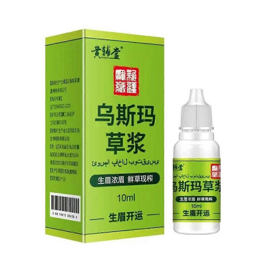 Xinjiang Usman Grass Juice Eyebrow Growth Paste Eyelash Thickening Fresh Usman Temple Hairline Beard Increase