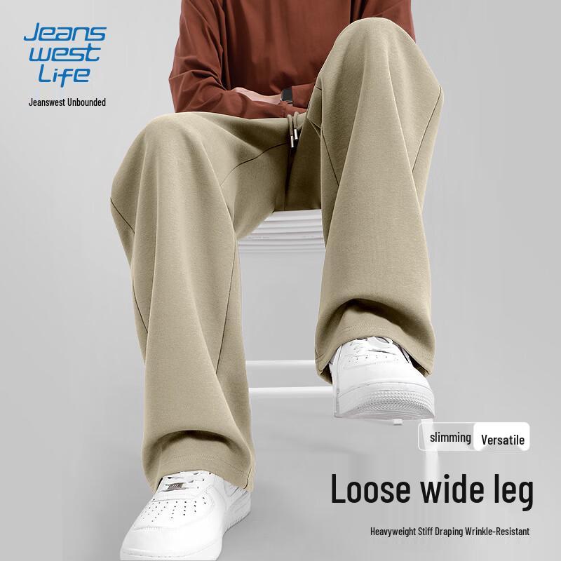 

Jeanswest Life Men s Straight-Leg Knit Casual Pants 5XL