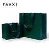 Fanxi Green High-End Jewelry Storage and Gift Bag for Rings, Earrings, and Necklaces