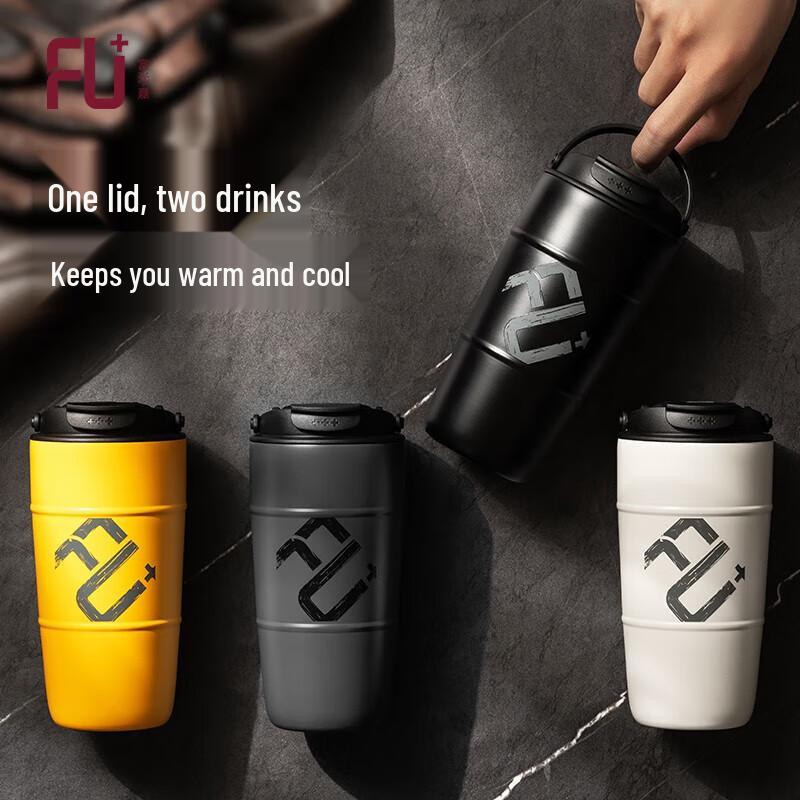 

FUGURNG BESTJOY 316 Stainless Steel Vacuum Insulated Coffee Mug 450ml