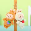 Creative Cartoon Labubu Plush Keychain Soft And Cuddly Colorful Accessory For Couples