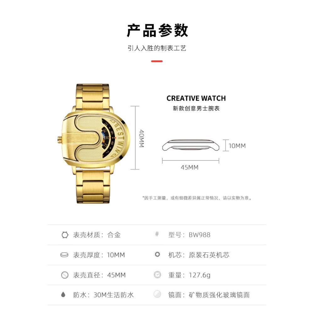 Fashion Men Irregular Tonneau Shape Quartz Watch Creative Rotating Dial Stainless Steel Bracelet Wristwatch