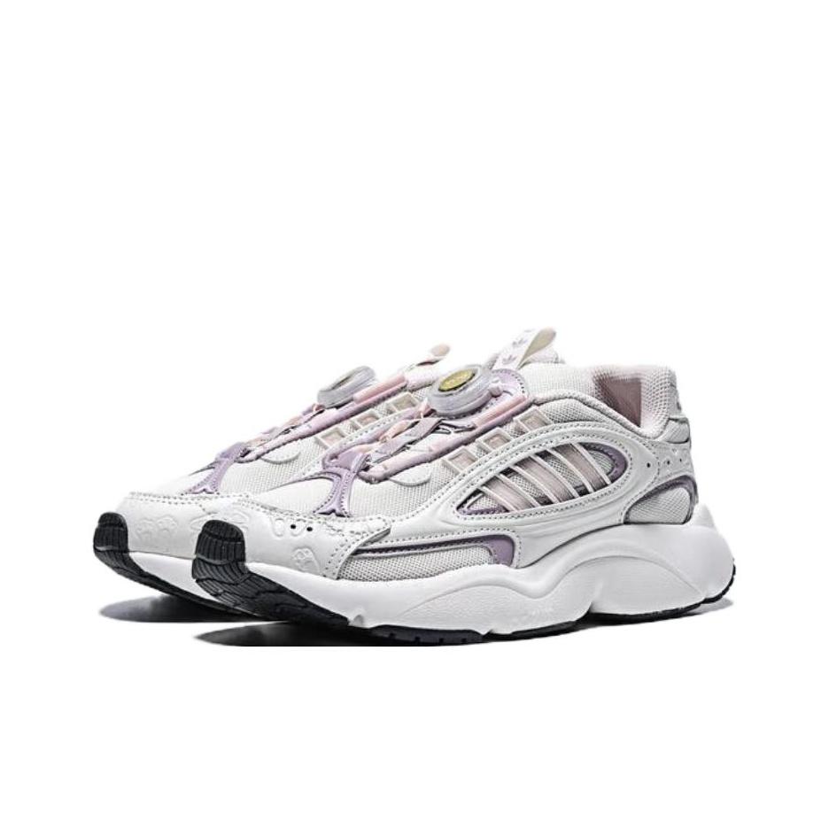 Adidas Originals Ozmillen Bequeme Weiche Low-Top Lifestyle-Sneaker Damen-Sneaker Weiß KI8785