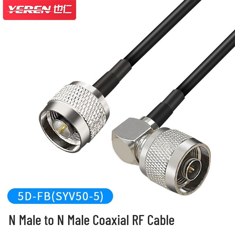 

RF Coaxial Jumper Cable N-Male to N-Right Angle Male
