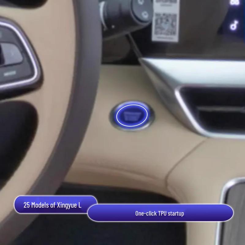 Geely Xingyue L Accessories: Navigation Screen Protector, Door Panel Protector, Central Control Sticker