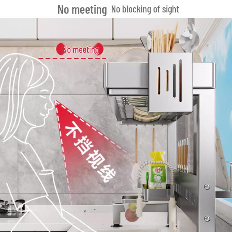 Beifu Stainless Steel Telescopic Kitchen Sink Dish Drying Rack