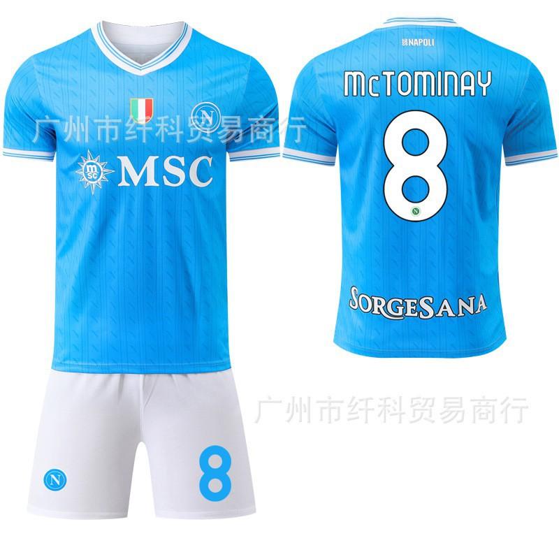 2025-26 Naples Home No. 11 De Braunet Football Uniform 8 McTominay Jersey
