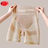Tummy Control And Butt-Lifting Pants, Anti-Exposure, Belly Slimming, High-Waist, Strong And Seamless Waist-Cinching Shaping Safety Shorts