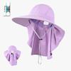 Versatile Summer Sun Hat with Large Brim and Shawl for Fishing, Mountaineering, and Sun Protection