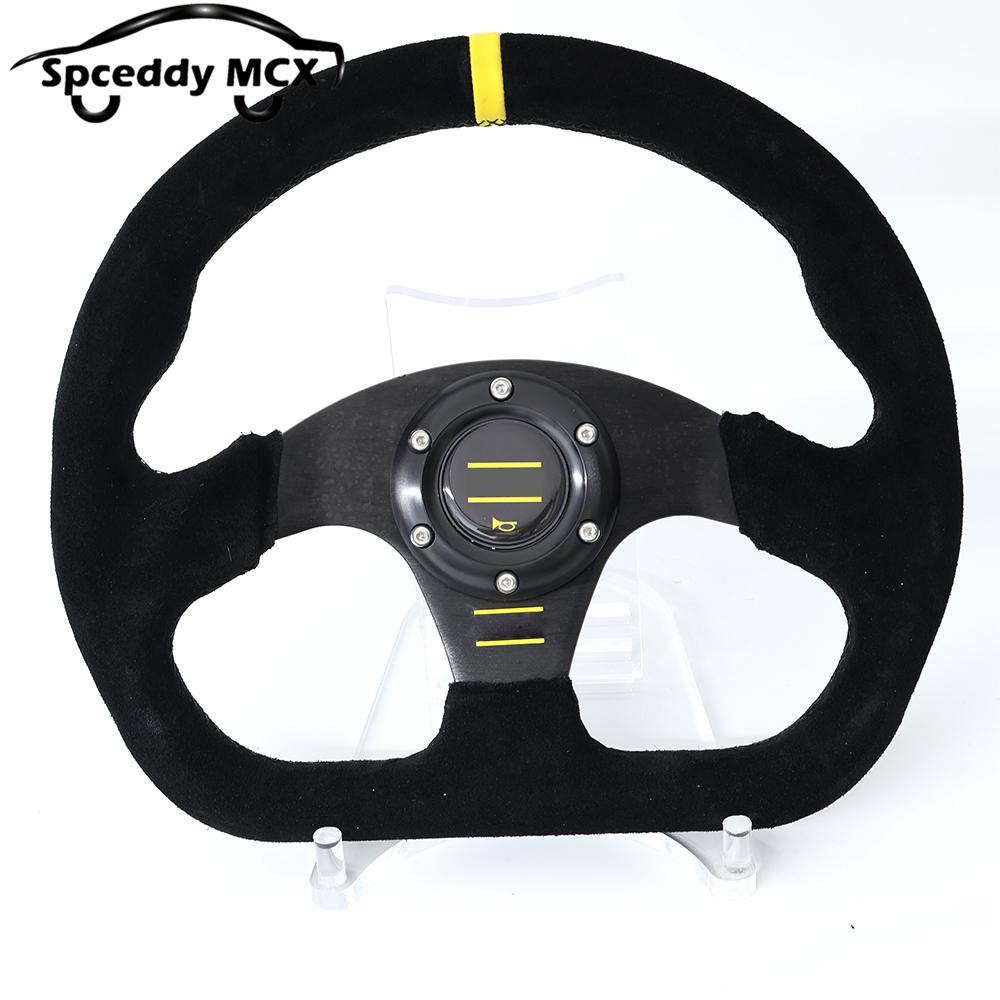 D Shape 13inch 320mm Flat Suede Leather Racing Steering Wheel Yelllow Red Yellow Ring