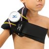 Junior Icing Supporter 2ZA2400 (Shoulder)