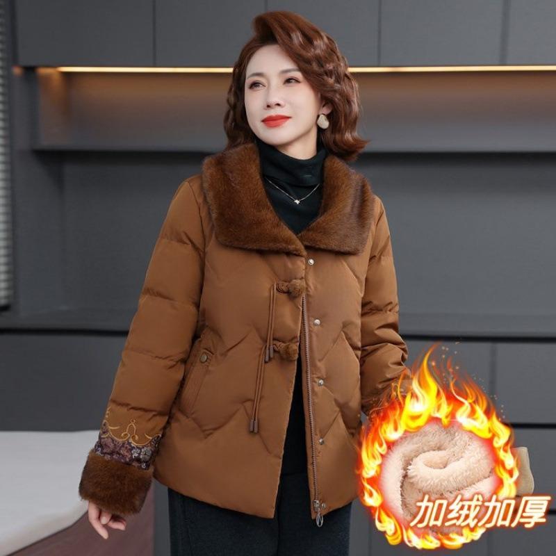 Women's Clothing Mother Winter Cotton-padded Clothes Piled Thickened Cotton-padded Clothes Jacket Cotton-padded Jacket