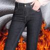 2024 Autumn/Winter Women's High-Waisted Stretch Jeans - Slim Fit Skinny Pants