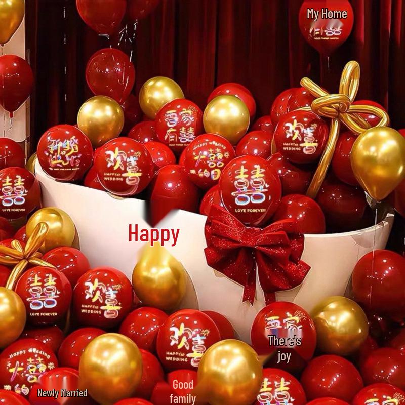 Red Double Layer Explosion-Proof Wedding Balloons Set for Engagement Room Decoration