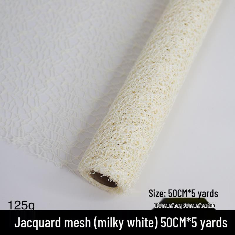 Wrap en Mesh Jacquard Fleuri Coloré pour Bouquets