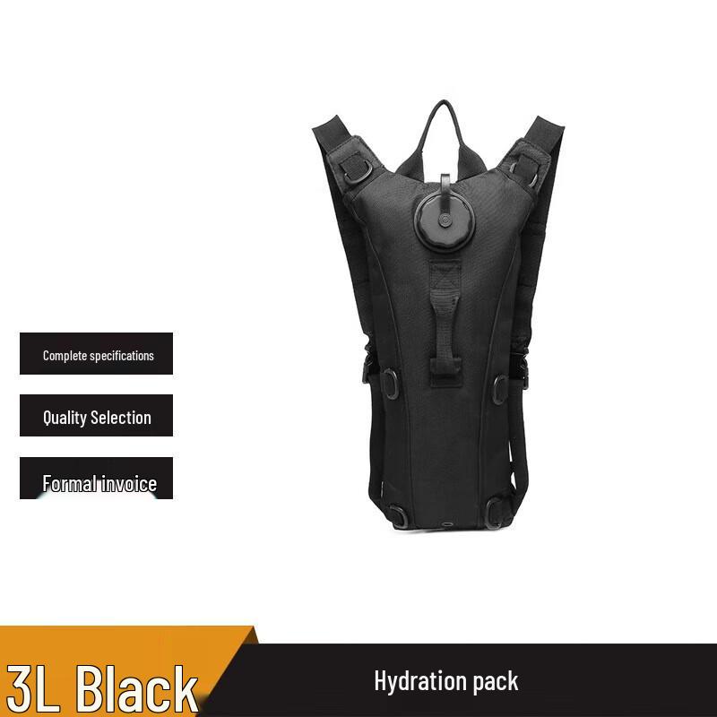 Nuoyu Outdoor Camouflage Hydration Backpack 3L