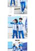 National Flag Long Sleeve Team Jacket for Women, Men & Kids – Running, School Uniforms & Martial Arts