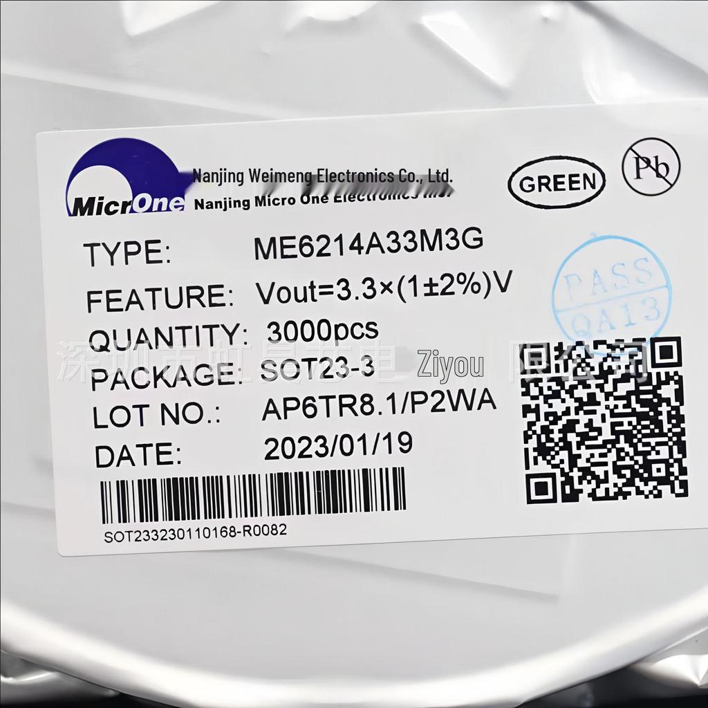 Weimeng ME6210A Linear Voltage Regulator IC 1.5-5V