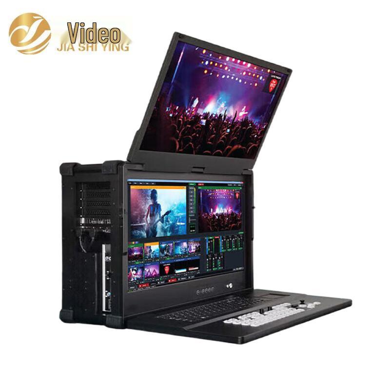 JiaShiYing JSY9900Pro Live Broadcast Switcher