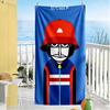 Incredibox Beach Towel Super Soft Microfiber Quickdry Fabric Comfortable Lightweight Portable for Swimming,Beach,Camping, Travel, Beach Accessories,Gy