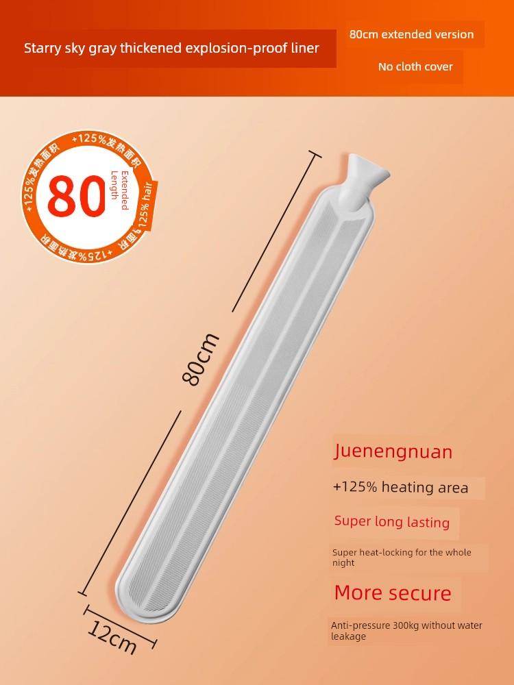 Large Water-Filled Hot Water Bottle for Bed Use, Extended Version, Water-Filled Sleeping Warmer, Foot Warmer, Water Heating Pad
