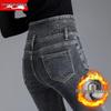 2025 Women's Slim Fit High Waist Stretch Jeans - Plus Velvet, Thickened, Warm, Pencil Cut for Autumn/Winter