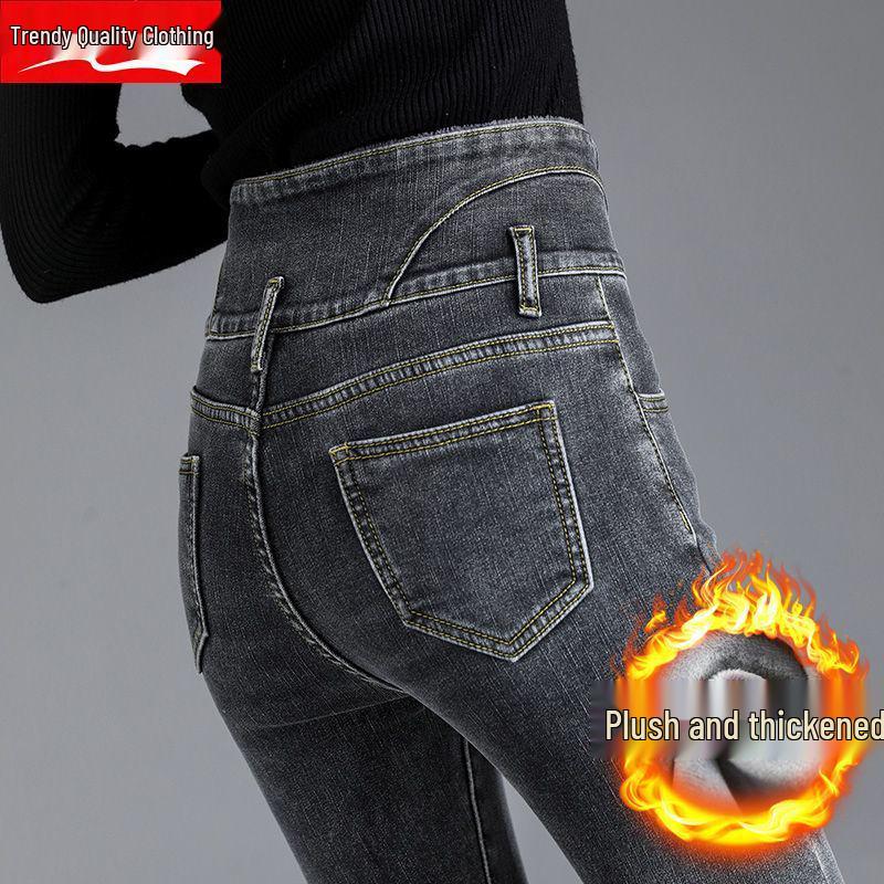 2025 Women's Slim Fit High Waist Stretch Jeans - Plus Velvet, Thickened, Warm, Pencil Cut for Autumn/Winter