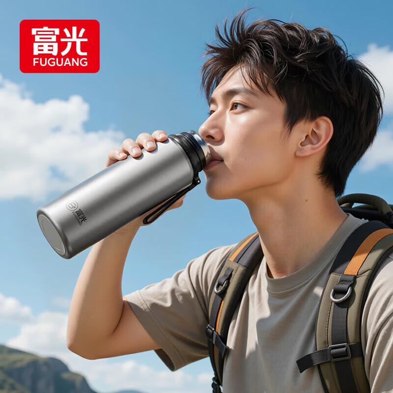 FUGUANG 600ml Stainless Steel Vacuum Insulated Water Bottle