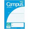 KOKUYO Notes Campus Notes by Purpose B5 5mm Grid 3 Books No-30S10-5NX3N
