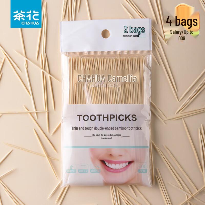 Camellia Double-Headed Bamboo Toothpicks