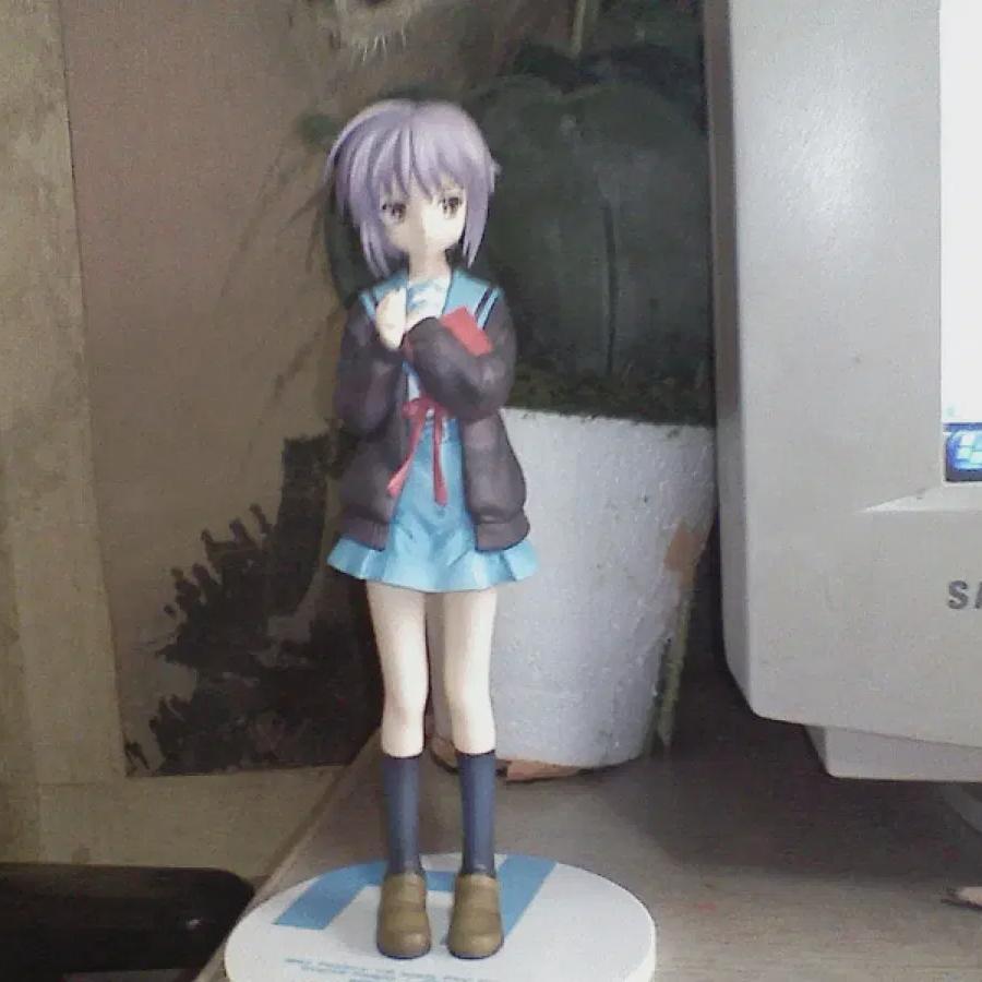 

Suzumiya Haruhi s Melancholy Nagato Yuki Figure