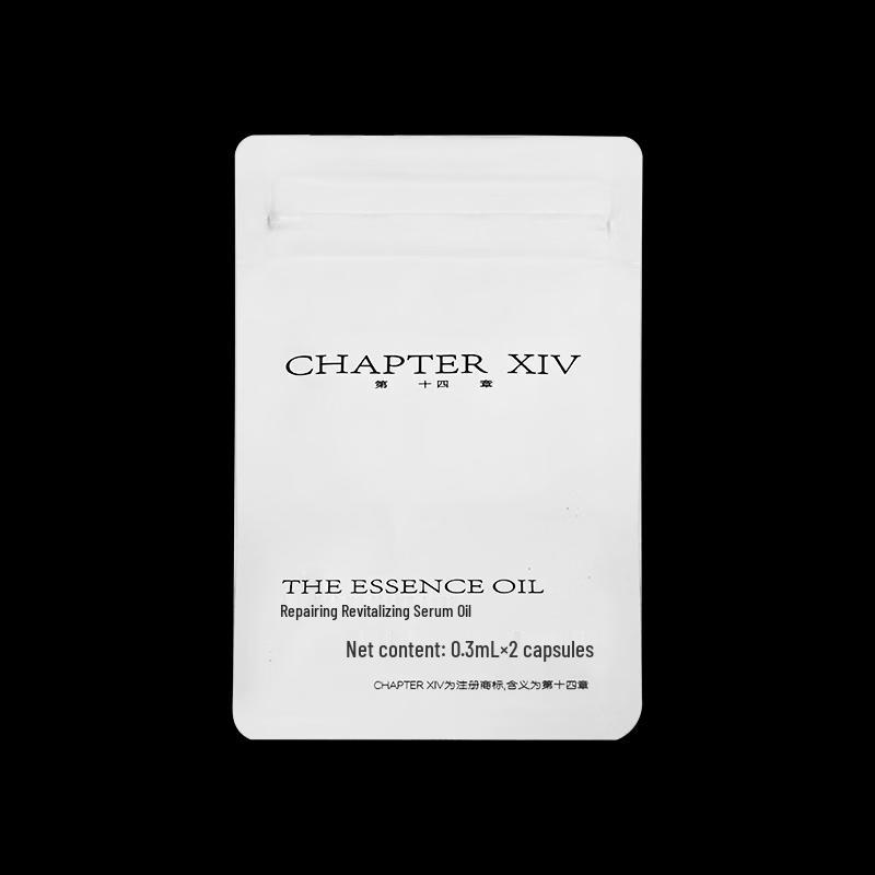 Chapter Fourteen Revitalizing Repair Essence Oil