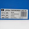 JS1194 adidas Originals Taekwondo Lace Footwear White Core Black Gum (Women's)
