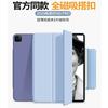 Magnetic Folio Case IPad 10.9 Inch Pro 11 Air 4 With Auto Sleep Wake Stand Anti-Shock Leather Cover