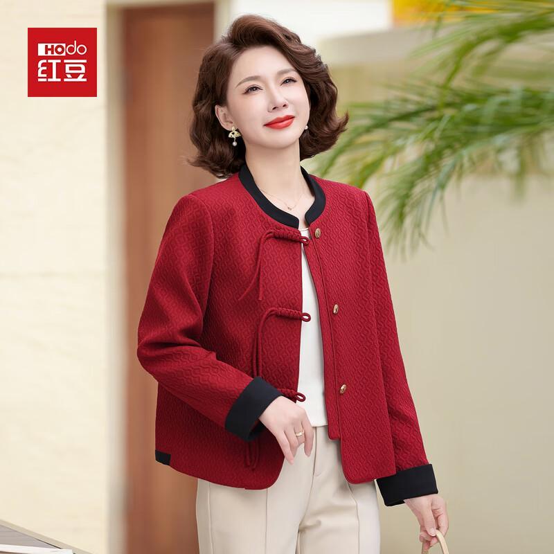 

Элегантная женская повседневная куртка Hodo для среднего возраста XL