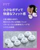2026 Gold Award AVIOT Wireless Earbuds with Adaptive Hybrid Noise 3D Spatial Bluetooth Wireless Up to 42 Hours of IPX4 Waterproof [VGP Winner] TE-Q3R