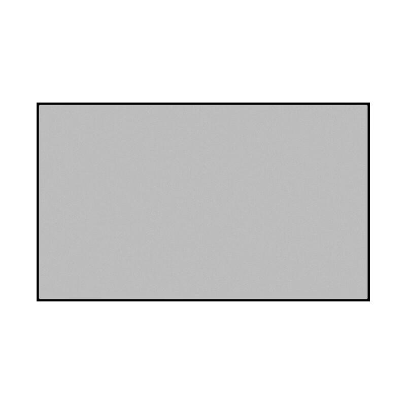 Lancaio Projector Frame Screen