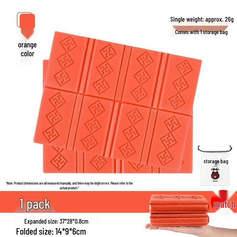 

Portable Folding Foam Cushion: Moisture-Proof Seat Pad for Camping, Picnics, and Music Festivals