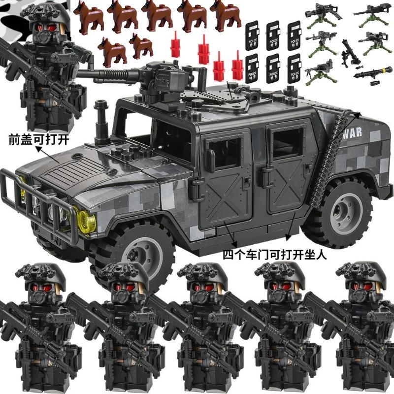 Neue Bausteine, Spezialeinheiten, MOC Militärbausteine, Mini-Humanoide mit Polizei-Bewaffnung, DIY-Zubehör